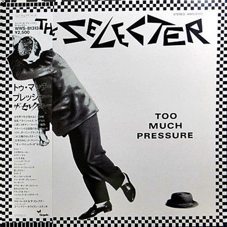 Master Release: Too Much Pressure by The Selecter