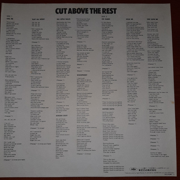 Cut Above The Rest = 標的