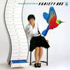 Ikue Sakakibara - Variety Box (Vinyl, LP, Album, Stereo) Very Good Plus (VG+) / Very Good Plus (VG+)