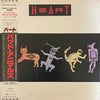 Heart - Bad Animals (Vinyl, Vinyl, LP, Album, Promo, 7