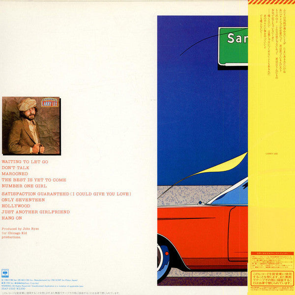 Release: Marooned-Vinyl-Japan-1982-25AP 2320-6335549