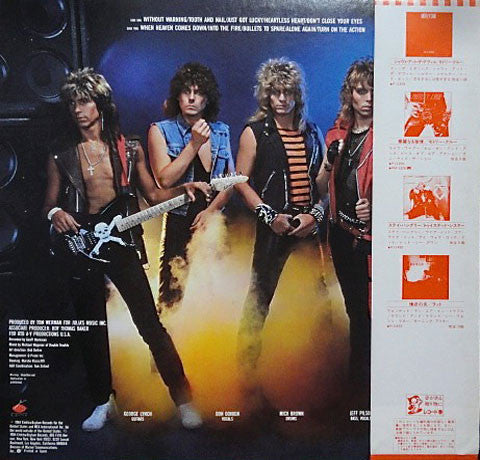Master Release: Tooth And Nail by Dokken