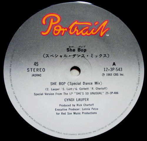 She Bop = シーバップ
