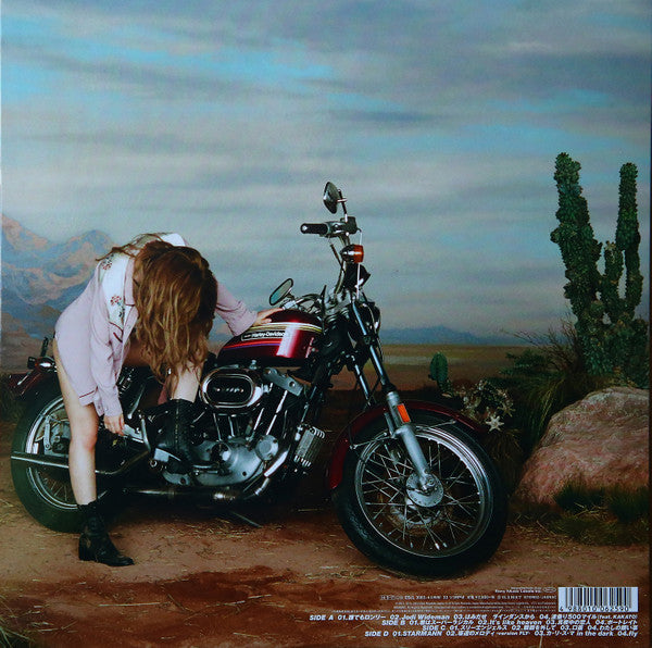 Release: Fly-Vinyl-Japan-2014-ESJL-3083-7055136