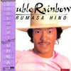 Terumasa Hino - Double Rainbow (Vinyl, LP, Album, Stereo)