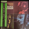 Mike Bloomfield - Super Session (Vinyl, LP, Album, Reissue, Quadraphonic) Very Good (VG) / Very Good Plus (VG+)