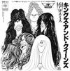 Aerosmith - Kings And Queens (Vinyl, 7