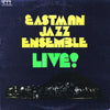The Eastman School Of Music Jazz Ensemble - Live! (Vinyl, LP) Mint (M) / Near Mint (NM or M-)