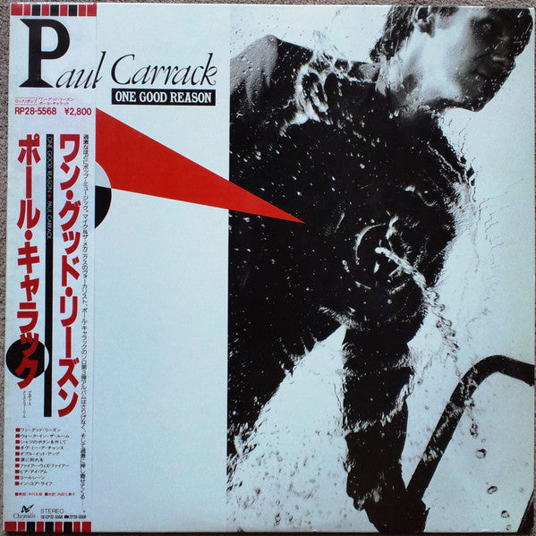 Release: One Good Reason-Vinyl-Japan-1987-RP28-5568-8184687