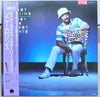 Sonny Rollins - Sunny Days Starry Nights (Vinyl, LP, Album, Promo) Very Good Plus (VG+) / Very Good Plus (VG+)
