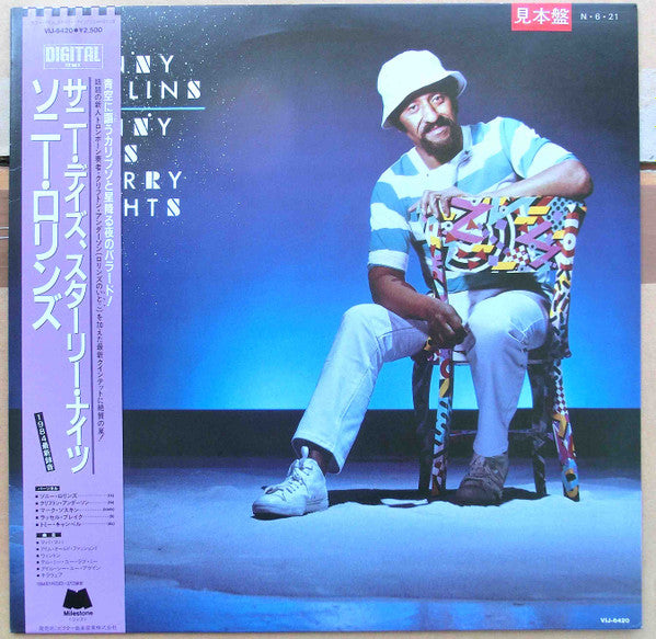 Release: Sunny Days Starry Nights-Vinyl-Japan-1984-VIJ-6420-9338288