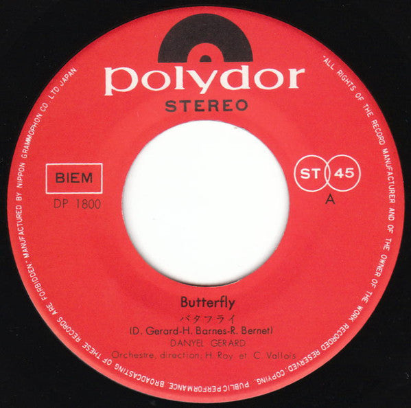 バタフライ Butterfly / 熊のお人形 Le Petit Ours En Pluche