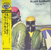 Black Sabbath - Never Say Die! (Vinyl, LP, Album, Reissue) Near Mint (NM or M-) / Near Mint (NM or M-)