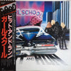 Girlschool - Hit And Run (Vinyl, LP, Album)
