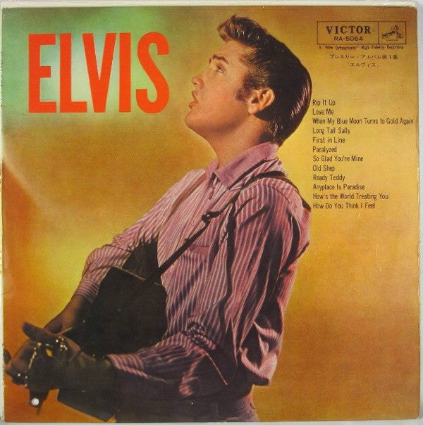 Release: Elvis-Vinyl-Japan-1962-RA-5064-5601804