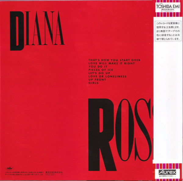 Master Release: Ross by Diana Ross