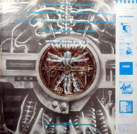 Release: Thunder Seven-Vinyl-Japan-1985-P-13079-3216192