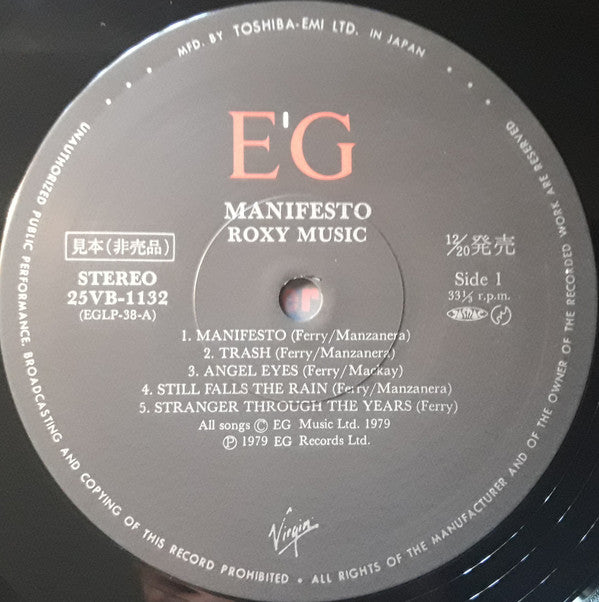 Manifesto
