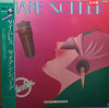 Diane Schuur - Timeless (Vinyl, LP, Album) Very Good Plus (VG+) / Very Good Plus (VG+)