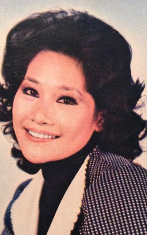 Chen Fen Lan