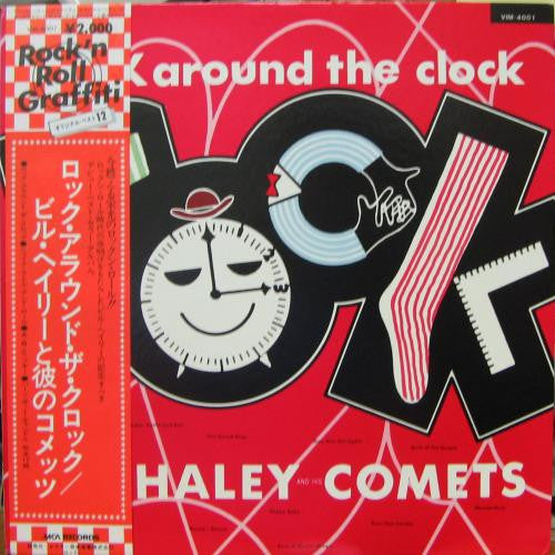 Rock Around The Clock
