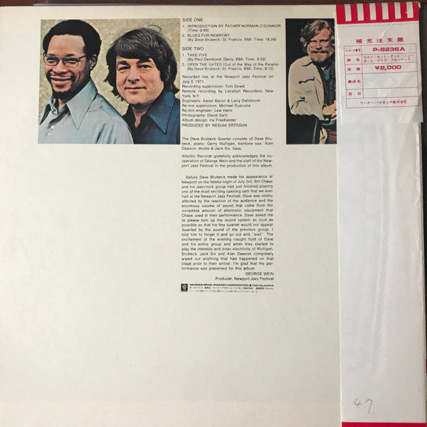 Master Release: The Last Set At Newport by The Dave Brubeck Quartet