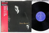 Dave Burns - Dave Burns (Vinyl, LP, Album, Limited Edition, Reissue, Mono) Very Good Plus (VG+) / Very Good Plus (VG+)