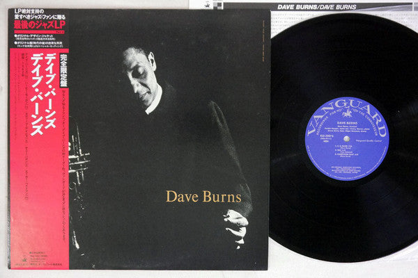 Master Release: Dave Burns by Dave Burns