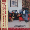 Benny Golson Quintet - One More Mem'ry (Vinyl, LP, Album, Stereo) Very Good Plus (VG+) / Very Good Plus (VG+)
