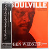 The Ben Webster Quintet - Soulville (Vinyl, LP, Album, Reissue, Mono) Very Good Plus (VG+) / Very Good Plus (VG+)