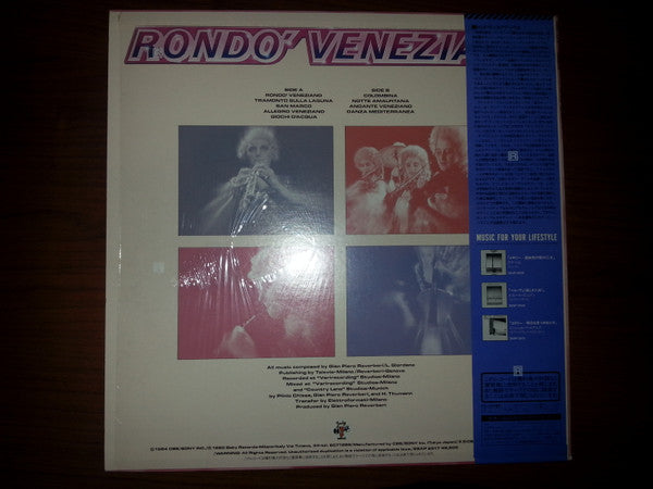 Master Release: Rondo' Veneziano by Rondò Veneziano