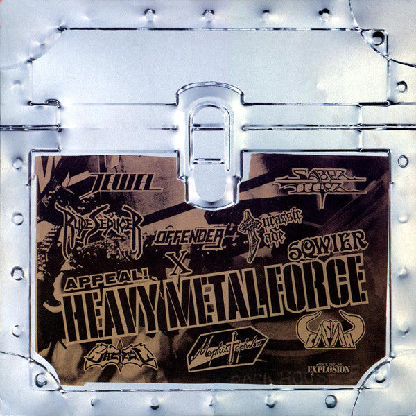 Release: Heavy Metal Force III-Vinyl-Japan-1985-EXP-HM2-4434957