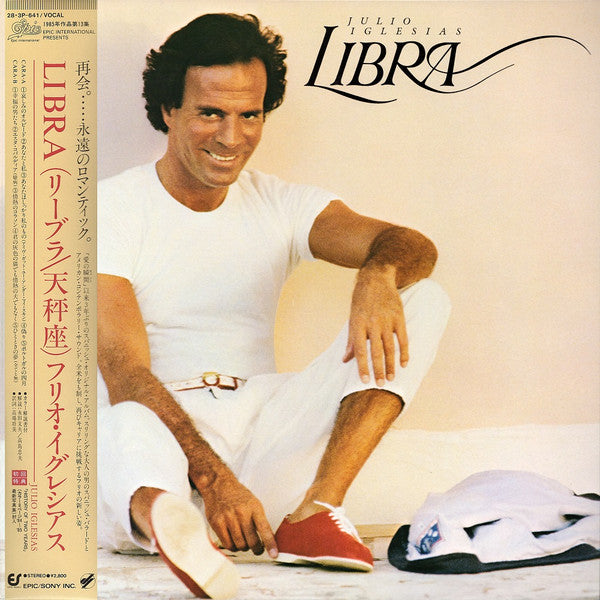 Master Release: Libra by Julio Iglesias