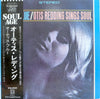 Otis Redding - Otis Blue / Otis Redding Sings Soul (Vinyl, LP, Album, Reissue, Stereo) Near Mint (NM or M-) / Very Good (VG)