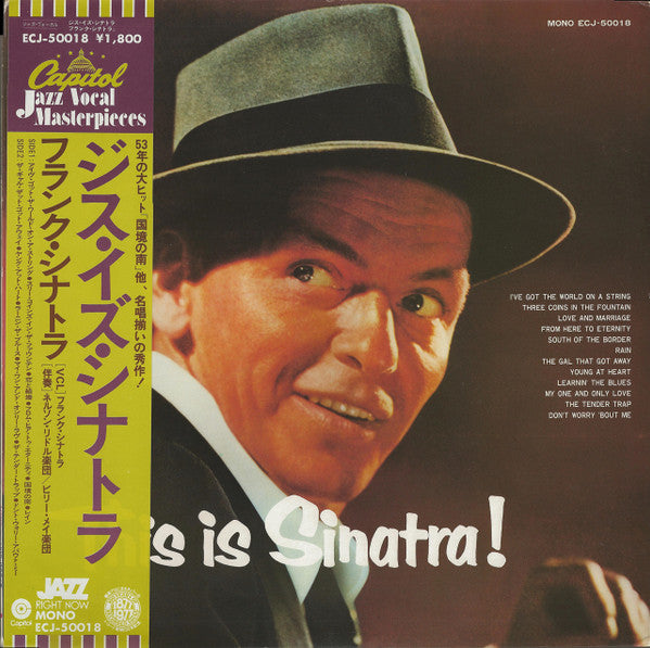 Master Release: This Is Sinatra! by Frank Sinatra