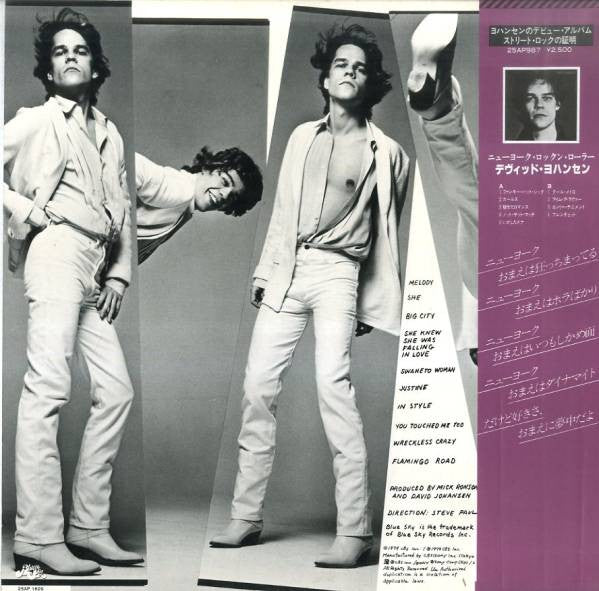 Release: In Style-Vinyl-Japan-1979-25AP 1629-8602902