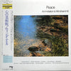 Various - Peace - An Invitation To Windham Hill, vol. 1 (Vinyl, LP,...