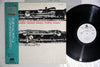 Herbie Mann - Flute Soufflé (Vinyl, LP, Album, Promo, Reissue) Very Good (VG) / Very Good (VG)