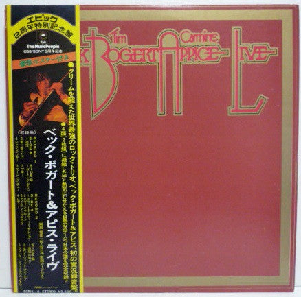 Beck, Bogert & Appice Live