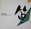 福原百之助 - The Fuè = 笛 (Vinyl, LP, Album)