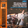 Milt Jackson Quintet - That's The Way It Is (Vinyl, LP, Album, Reissue, Stereo) Very Good Plus (VG+) / Very Good (VG)