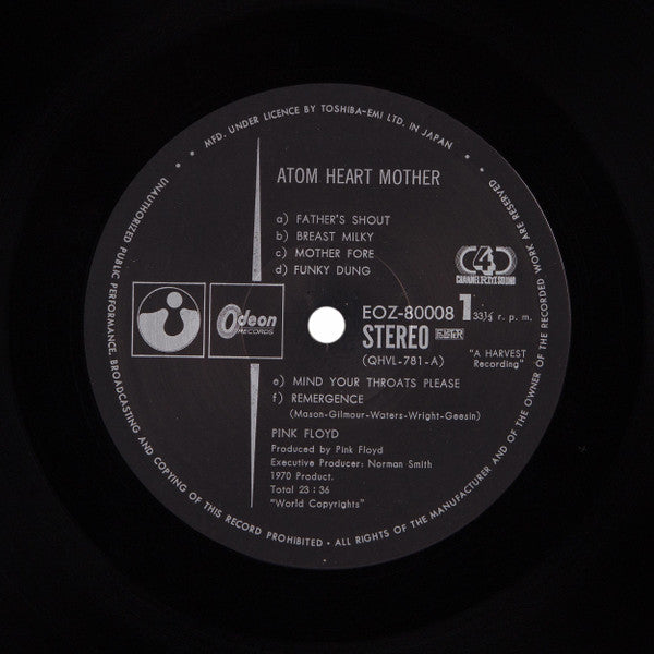 Atom Heart Mother = 原子心母