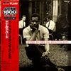 Donald Byrd - Byrd Blows On Beacon Hill (Vinyl, LP, Album, Limited Edition, Reissue, Mono) Very Good Plus (VG+) / Very Good Plus (VG+)