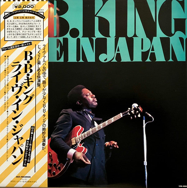 Live In Japan