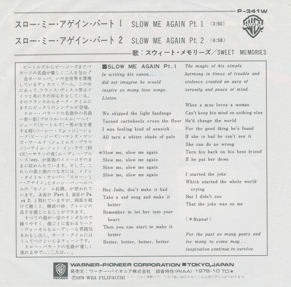 Slow Me Again (Part 1 & 2)