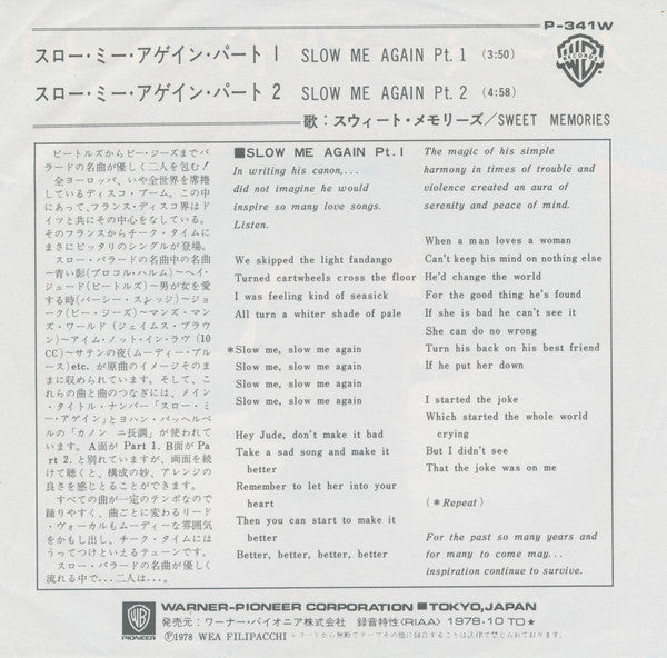 Master Release: Slow Me Again by Sweet Memories (2)