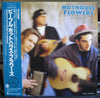 Hothouse Flowers - People (Vinyl, LP, Album) Very Good Plus (VG+) / Very Good Plus (VG+)