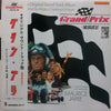 Maurice Jarre - グラン・プリ = Grand Prix (The Original Sound Track Album) (Vinyl, LP, Album, Stereo) Good Plus (G+) / Very Good (VG)