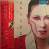 Ichiro Nitta - Kotobuki 新田一郎･三番 (Vinyl, LP, Album)
