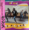The Kinks - State Of Confusion (Vinyl, LP, Album) Very Good Plus (VG+) / Very Good Plus (VG+)
